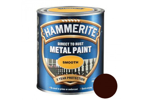 Краска HAMMERITE для металла гладкая, Smooth (темно-коричневая), 0,75 л