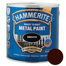 Фарба HAMMERITE для металу гладка, Smooth (темно-коричнева), 2,5 л
