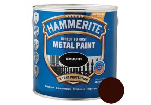 Краска HAMMERITE для металла гладкая, Smooth (темно-коричневая), 2,5 л