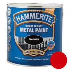 Краска HAMMERITE для металла гладкая, Smooth (красная), 2,5 л