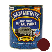 Краска HAMMERITE для металла молотковая (коричневая), 0,75 л