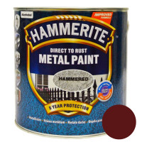 Краска HAMMERITE для металла молотковая (коричневая), 2.5 л