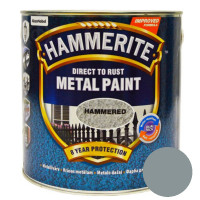 Краска HAMMERITE для металла молотковая (серебристо-серая), 2,5 л