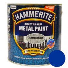 Фарба HAMMERITE для металу молоткова (темно-синя), 2,5 л
