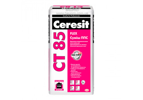 Клей CERESIT CT 85 для приклеювання ППС, 25 кг