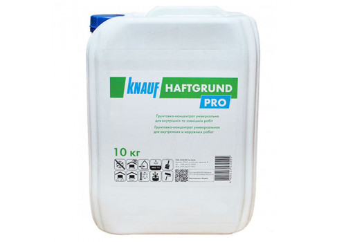 Грунт-концентрат KNAUF Haftgrund PRO (Кнауф Хафтгрунд Про F), (1:2), 10 кг