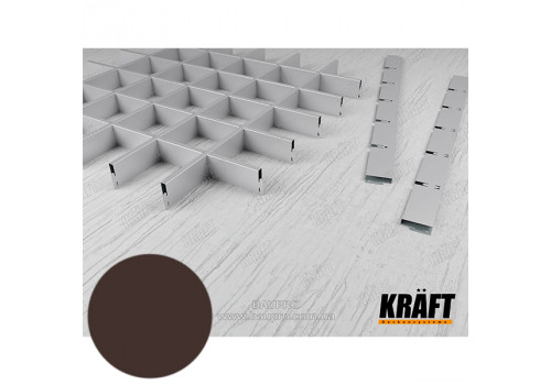 Профиль KRAFT Грильято "М" 40*600 мм (ячейка 100*100) Ral 8017