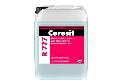 Грунтовка CERESIT R 777 дисперсионная для впитывающих минеральных оснований, 10 кг