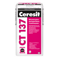 Штукатурка CERESIT CT 137 декоративная "камешковая" (зерно 1,5 мм, серая база), 25 кг