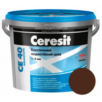 Затирка CERESIT CE 40 Aquastatic 58 (темно-коричневая), 5 кг